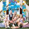 3Pcs Floral Welcome Door Cover Watercolor Flower Sunflower Butterfly Hanging Porch Banner for Spring Seasonal Indoor Outdoor Home Party Decor